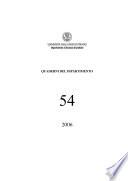 Guida alla ricerca ed alla lettura delle decisioni delle corti statunitensi