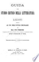 Guida allo studio critico della letteratura