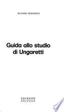 Guida allo studio di Ungaretti