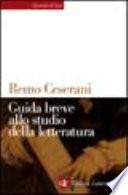 Guida breve allo studio della letteratura