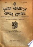 Guida genovese Opera Pompei amministrativa - industriale - commerciale della grande Genova e provincia