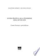 Guida pratica alla pensione dell'avvocato