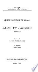 Guide rionali di Roma