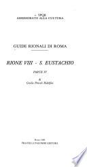 Guide rionali di Roma