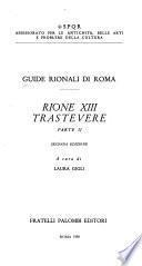 Guide rionali di Roma