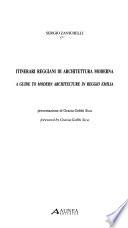 Guide to modern architecture in Reggio Emilia