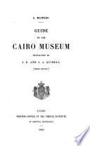 Guide to the Cairo Museum