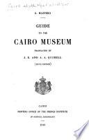 Guide to the Cairo Museum