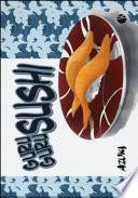 Guru guru sushi. Ediz. a colori