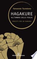 Hagakure