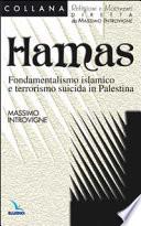 Hamas