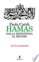 Hamas