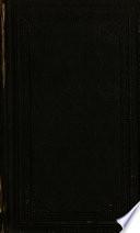 Hamishah Humshe Torah