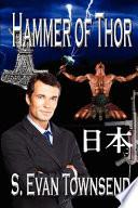 Libro Hammer of Thor