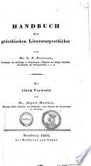 Handbuch der griechischen litteraturgeschichte von dr. C.F. Petersen ...