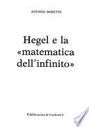 Hegel e la matematica dell'infinito