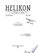 Helikon