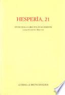 Hesperìa