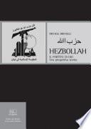 Hezbollah Il Partito di Dio