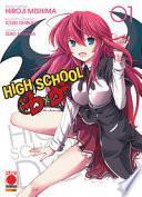 High school DxD