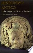 Hinduismo antico