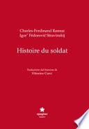 Histoire du soldat