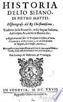 Historia D'Elio Seiano