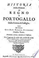 História della disunione del regno di Portogallo dalla corona di Castiglia