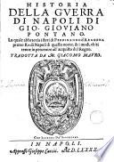 Historia della guerra di Napoli di Gio Gioviano Pontano