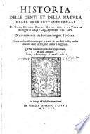 Historia delle genti e della natura delle cose settentrionali ... descritta in XXII libri, nuovamente tradotta in lingua Toscana