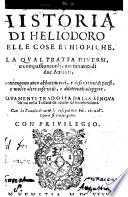 Historia di Heliodoro delle cose ethiopiche