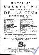Historica relatione del gran regno della Cina