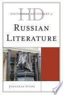 Libro Historical Dictionary of Russian Literature
