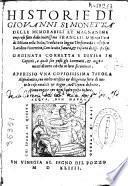 Historie di Giouanni Simonetta delle memorabili et magnanime imprese fatte dello inuitissimo Francesco Sforza Duca di Milano ...
