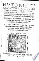 Historie di Giovanni Simonetta delle memorabili et magnanime imprese fatte dallo invittissimo Francesco Sforza Duca di Milano ... tradotta in lingua Thoscana da Cristoforo Landino Fiorentino ...