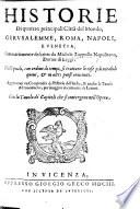 Historie di quattro principali Città del Mondo, Gerusalemme, Roma, Napoli, e Venetia. Aggiuntovi un compendio dell'Istorie dell'Indie, ed anche le Tavole Astronomiche, etc