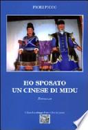 Ho sposato un cinese di Midu