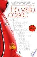 Ho visto cose...