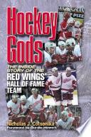 Hockey Gods