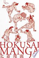 Hokusai manga. Ediz. italiana e giapponese