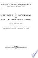Host bibliographic record for boundwith item barcode 89097679591
