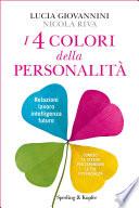 I 4 colori della personalità