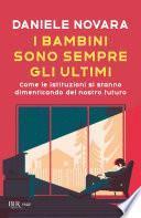 I bambini sono sempre gli ultimi