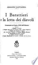I barattieri e la lotta dei diavoli