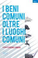 I beni comuni oltre i luoghi comuni