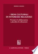 I beni culturali di interesse religioso