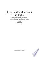 I beni culturali ebraici in Italia