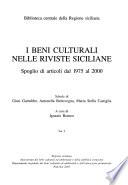 I beni culturali nelle riviste siciliane