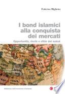 I bond islamici alla conquista dei mercati