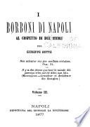 I Borboni di Napoli al cospetto di sue secoli